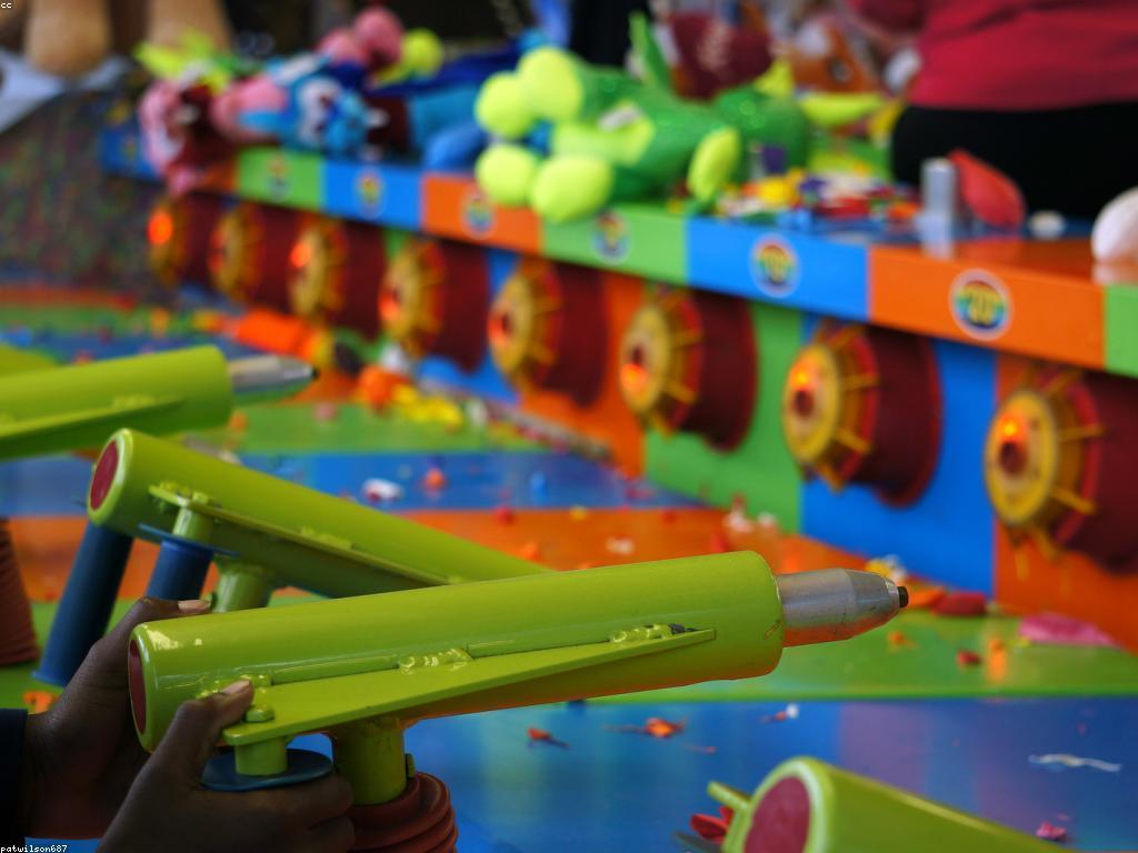 ការឈ្នះរង្វាន់: សេចក្តីណែនាំសម្រាប់អ្នកដែលចង់ឈ្នះ